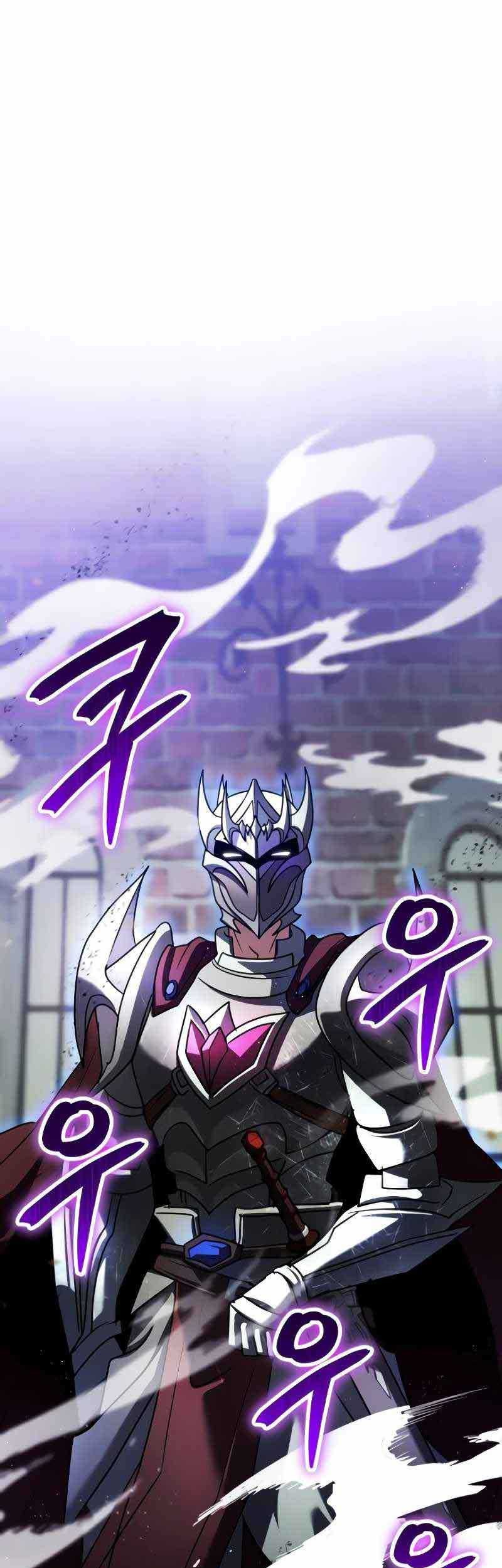 Gods’ Gambit Chapter 25 halaman 11