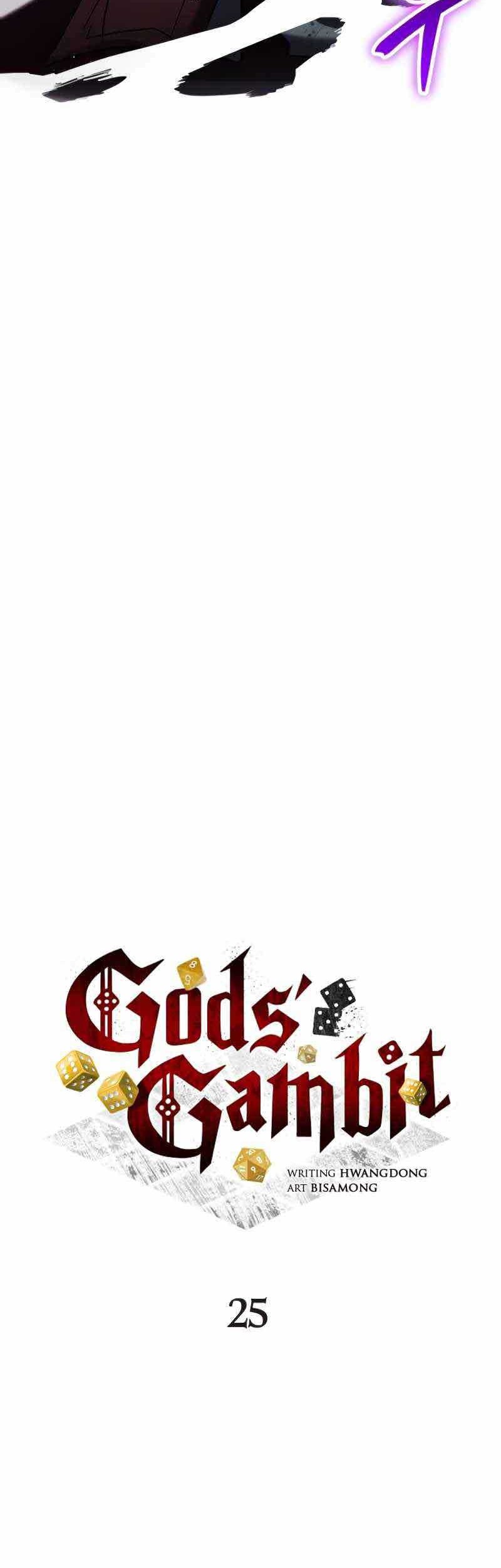 Gods’ Gambit Chapter 25 halaman 12