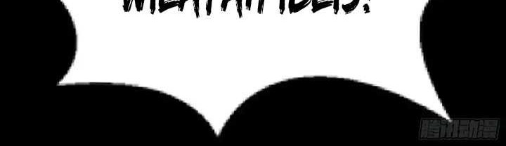 I’m An Evil God Chapter 444 halaman 7