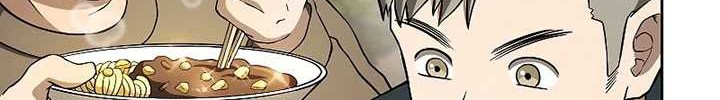 The Constellation that Returned from Hell Chapter 143 halaman 11