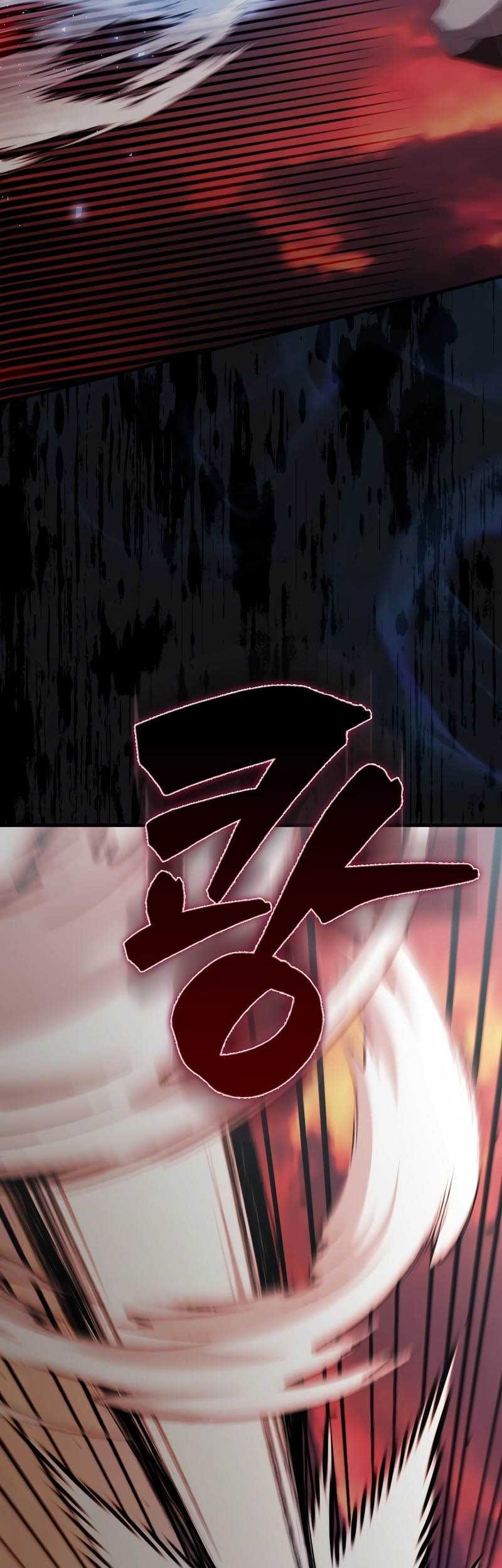 The Extra is Too Strong Chapter 50 halaman 12