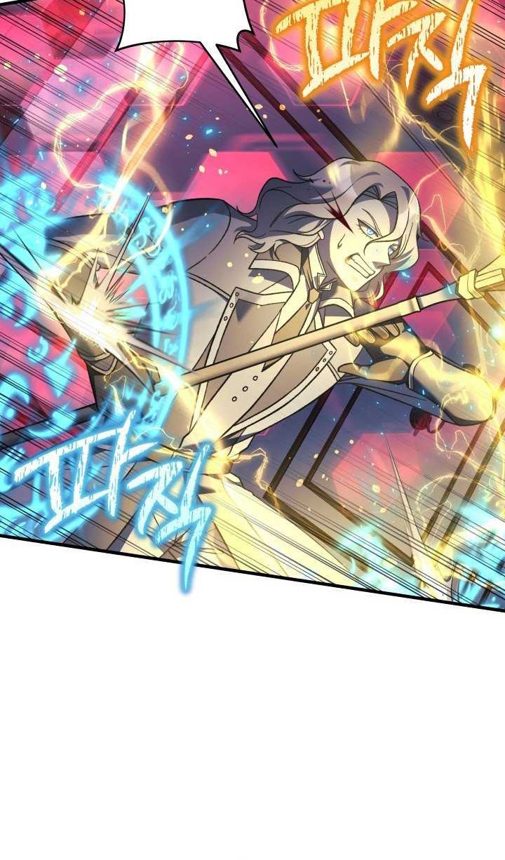 My Daughter is the Final Boss Chapter 108 - Halaman 9