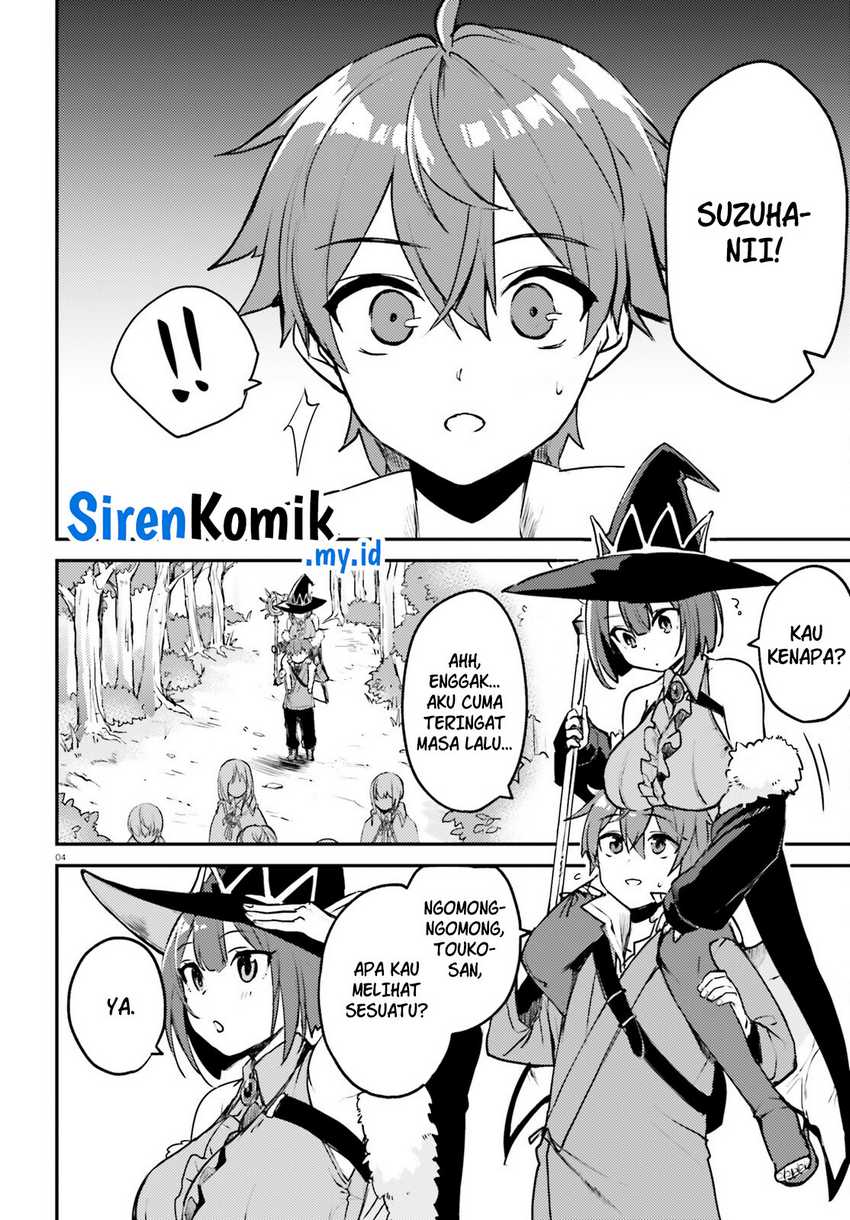 Imouto ga Onna Kishi Gakuen ni Nyuugaku Shitara Naze ka Kyuukoku no Eiyuu ni narimashita. Boku ga. Chapter 03 Gambar 5