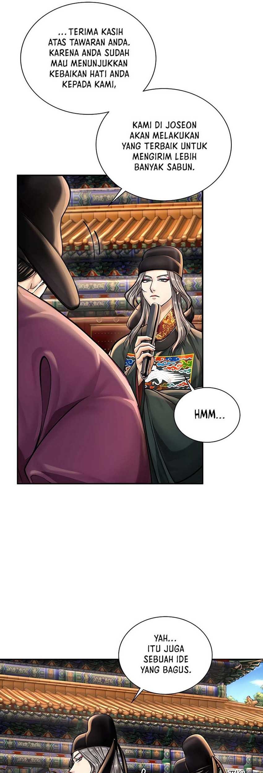 Muscle Joseon Chapter 23 Gambar 7