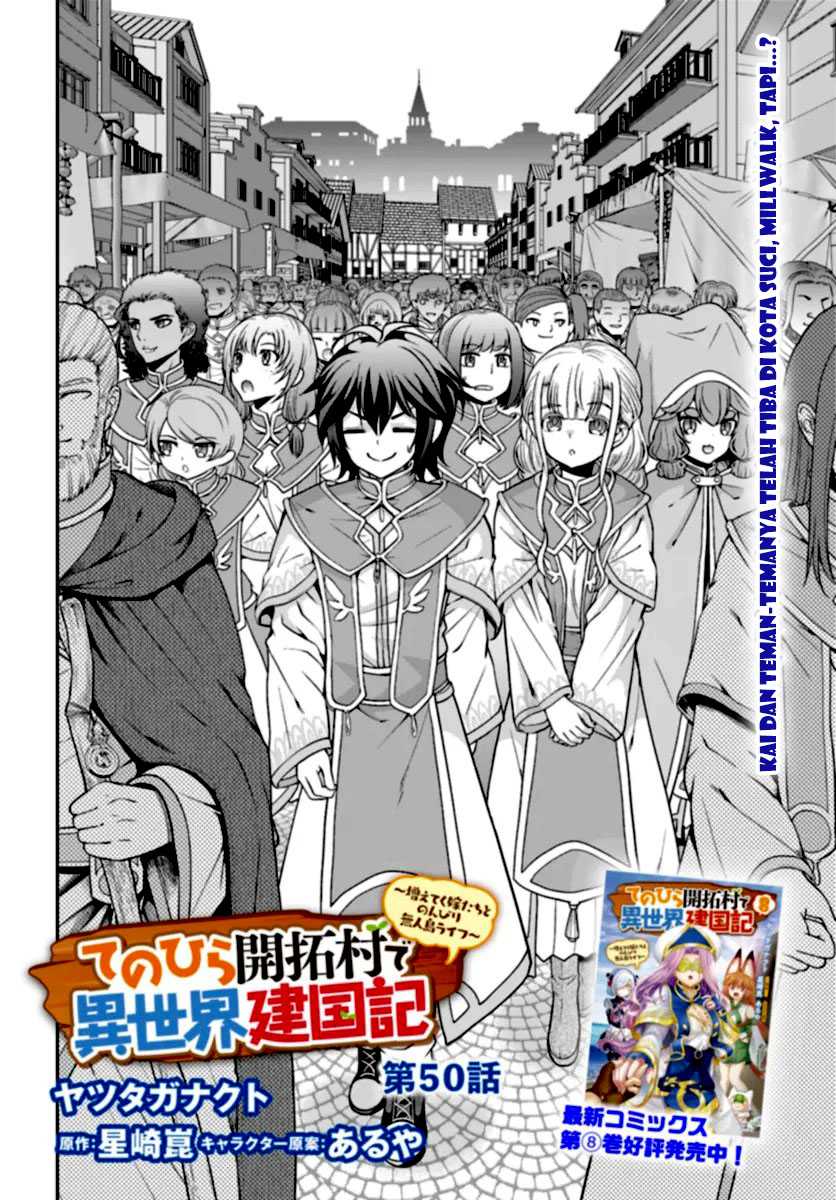 Tenohira Kaitaku Mura de Isekai Kenkokuki: Fueteku Yome-tachi to Nonbiri Mujintou Life (fix) Chapter 50 Gambar 4