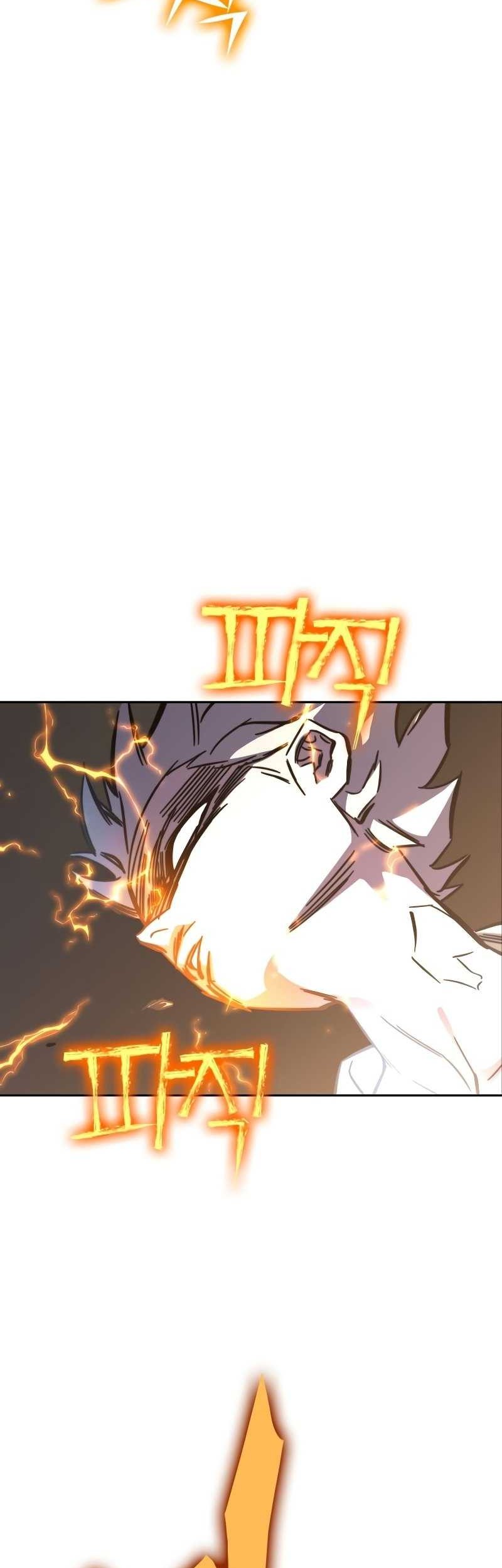 X Ash Chapter 102 halaman 13