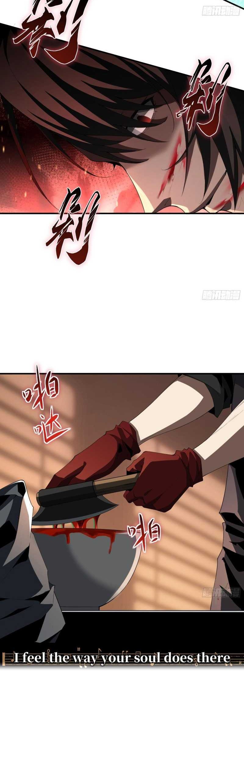 The Wretched Chapter 2 halaman 6