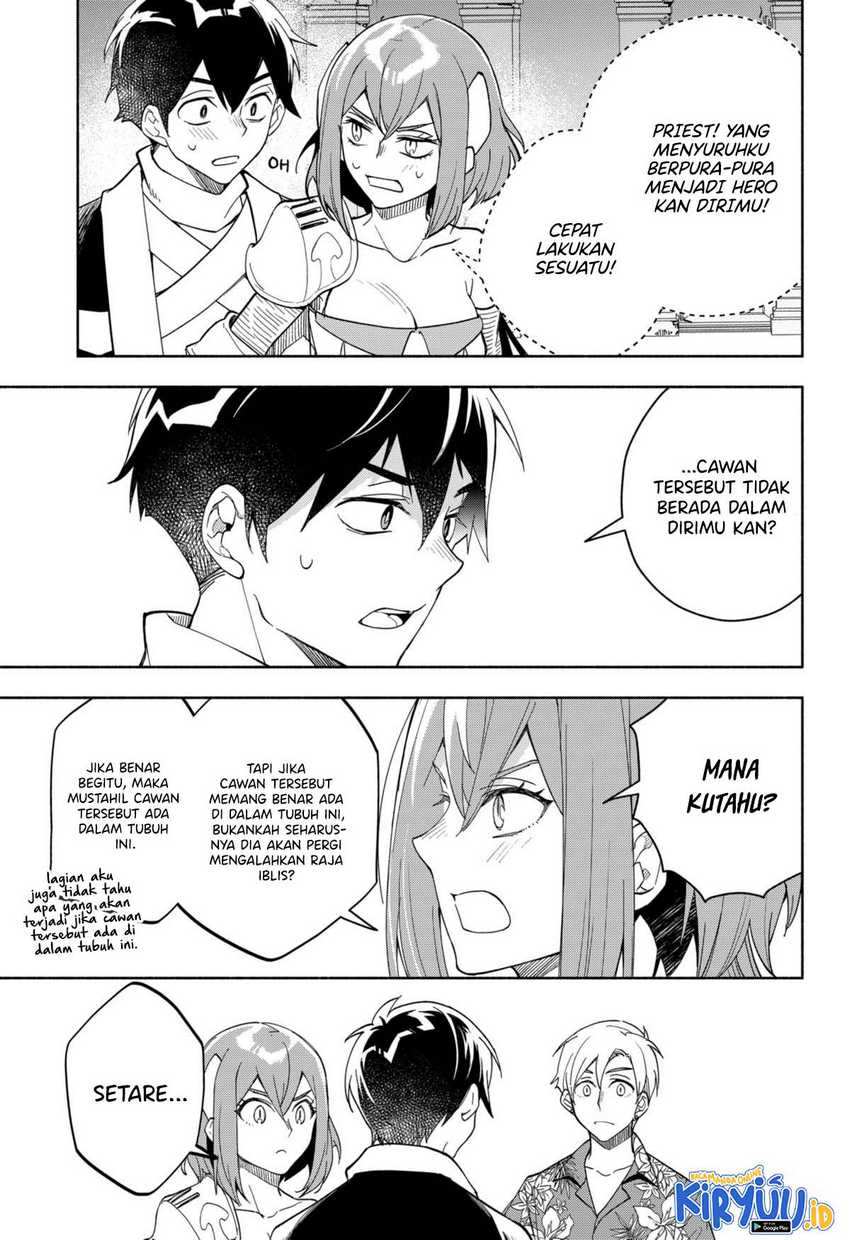 Maou-sama Exchange!! Chapter 14 halaman 4