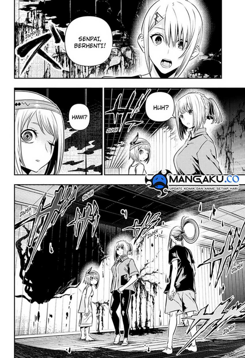Nue’s Exorcist Chapter 36 halaman 3