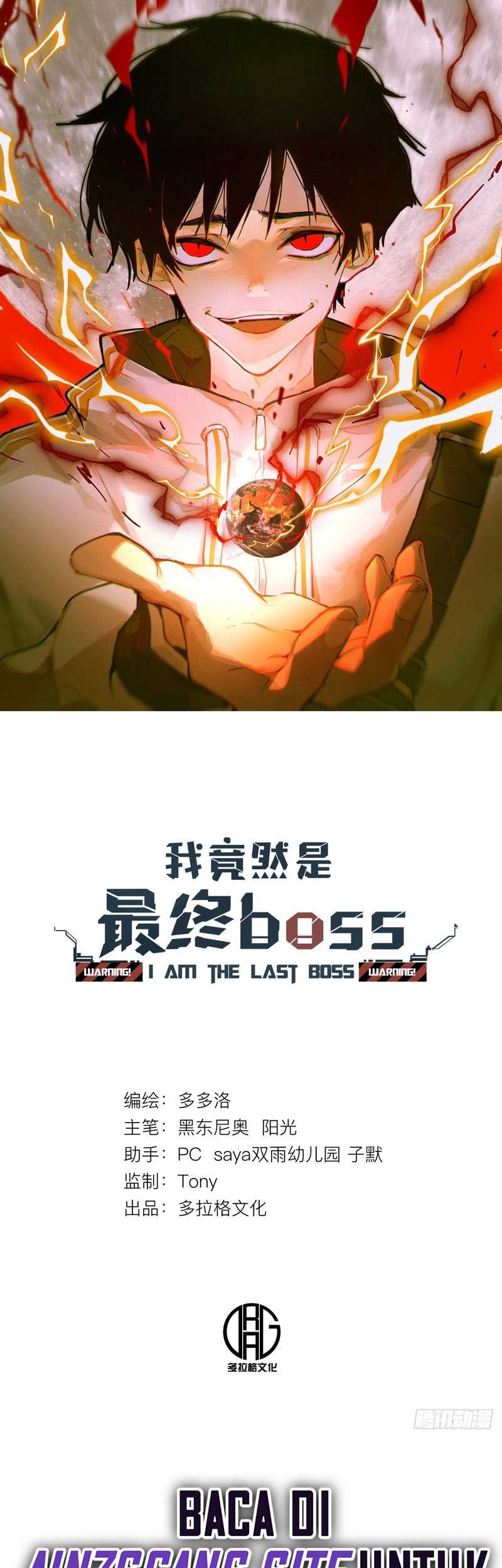 I’m Actually The Final Boss Chapter 11 Gambar 3