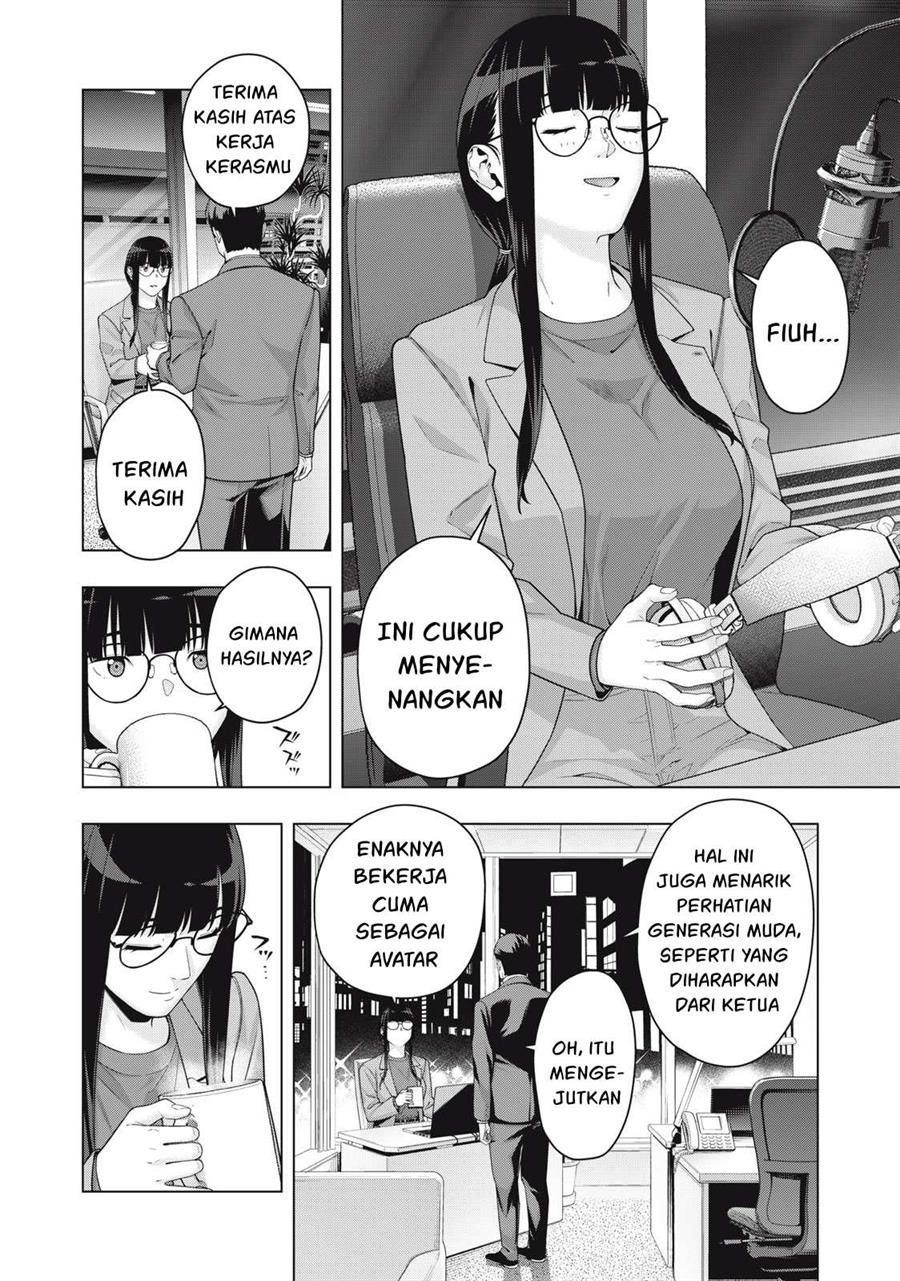 Kanojo no Tomodachi Chapter 67 Gambar 3
