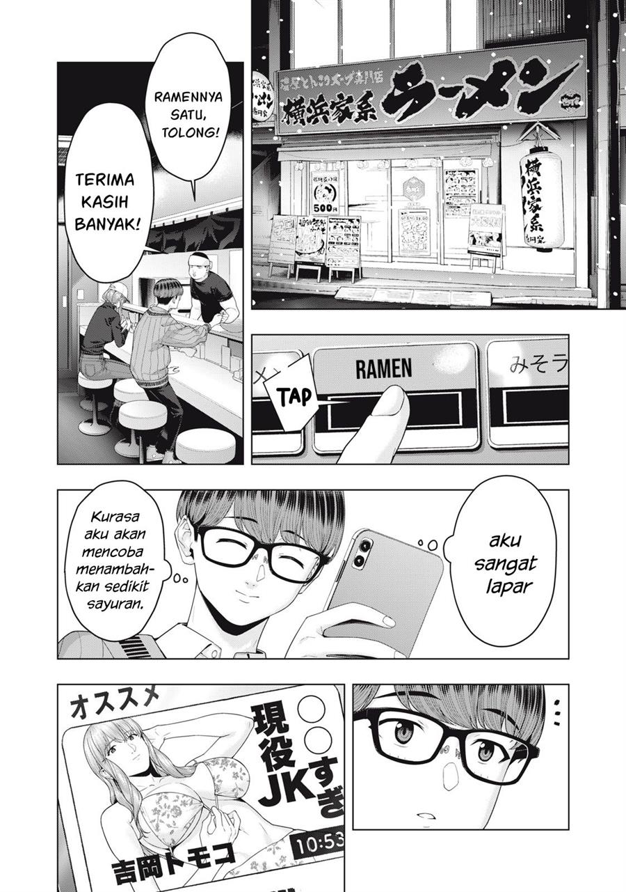 Kanojo no Tomodachi Chapter 57 Gambar 3
