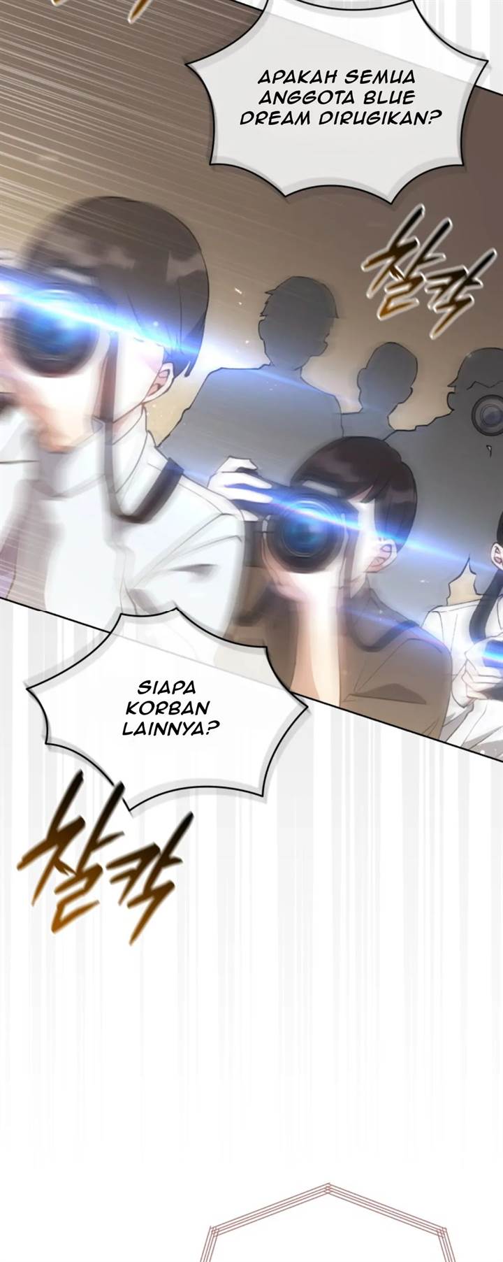 The Second Life of an Idol Chapter 54 Gambar 8