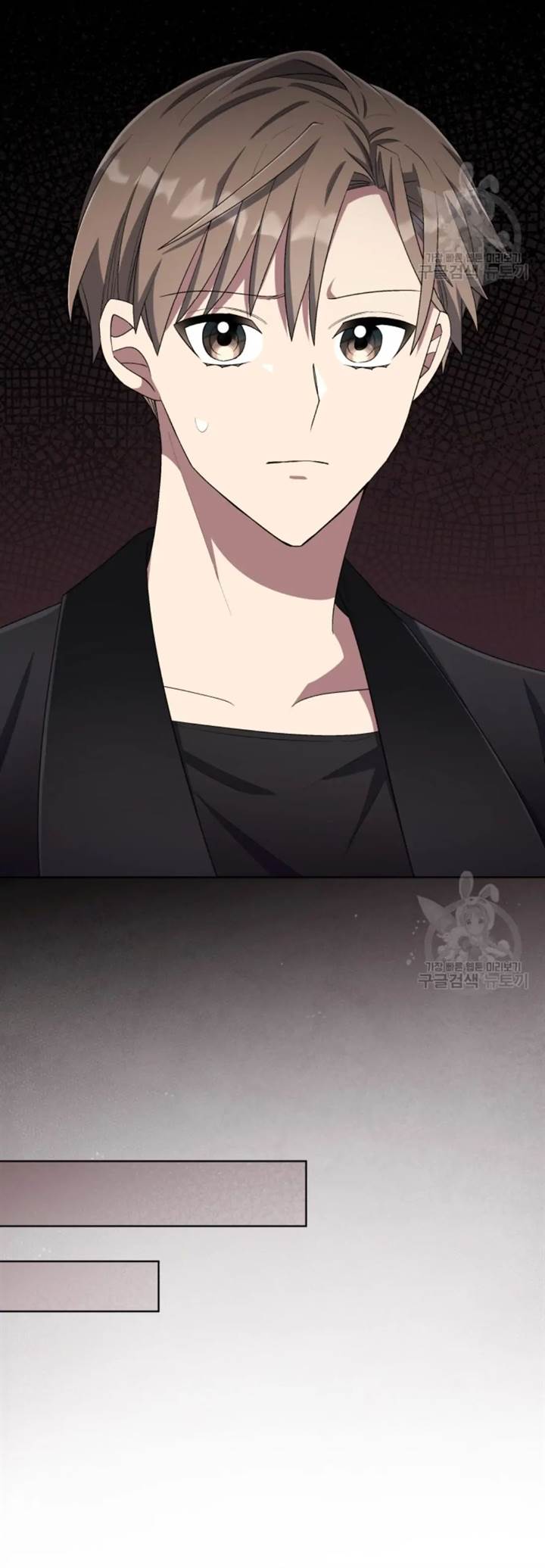 The Second Life of an Idol Chapter 46 Gambar 7
