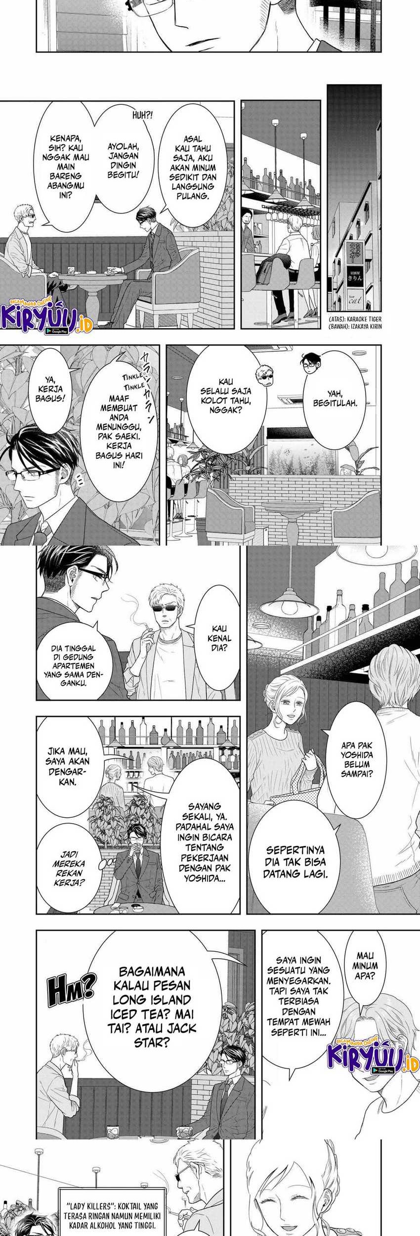Me and My Gangster Neighbour Chapter 32 Gambar 3