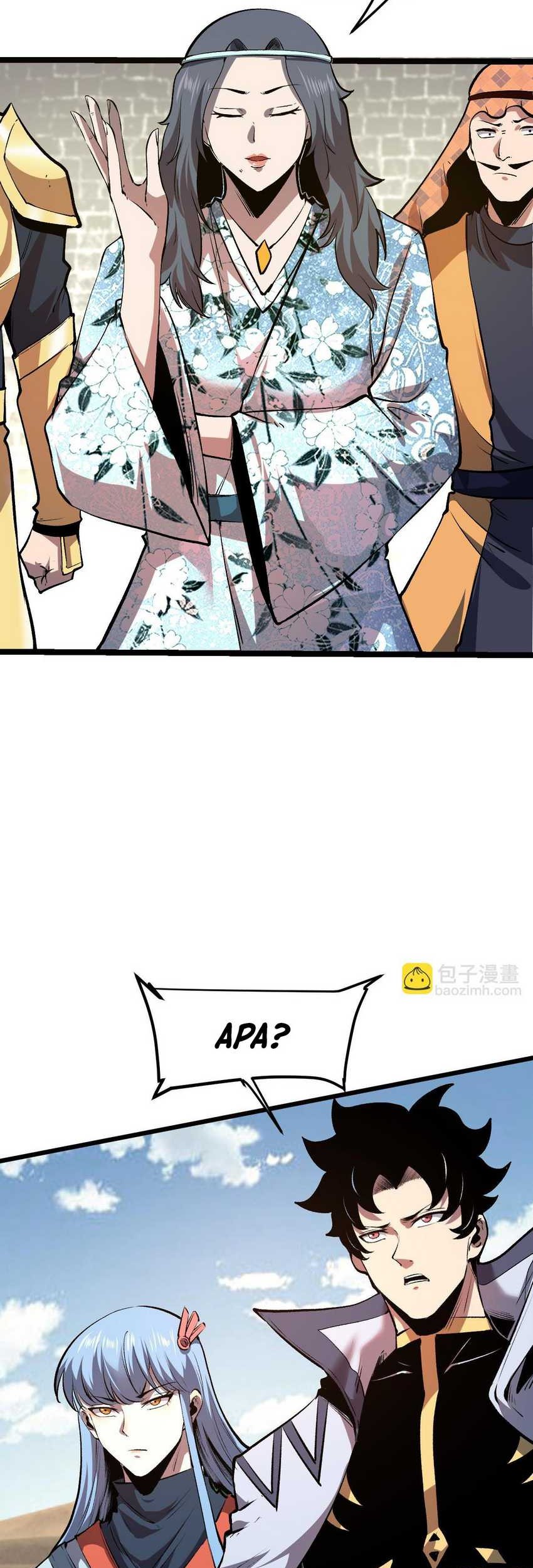 I Rely On BUG To Be The King Chapter 71 halaman 7