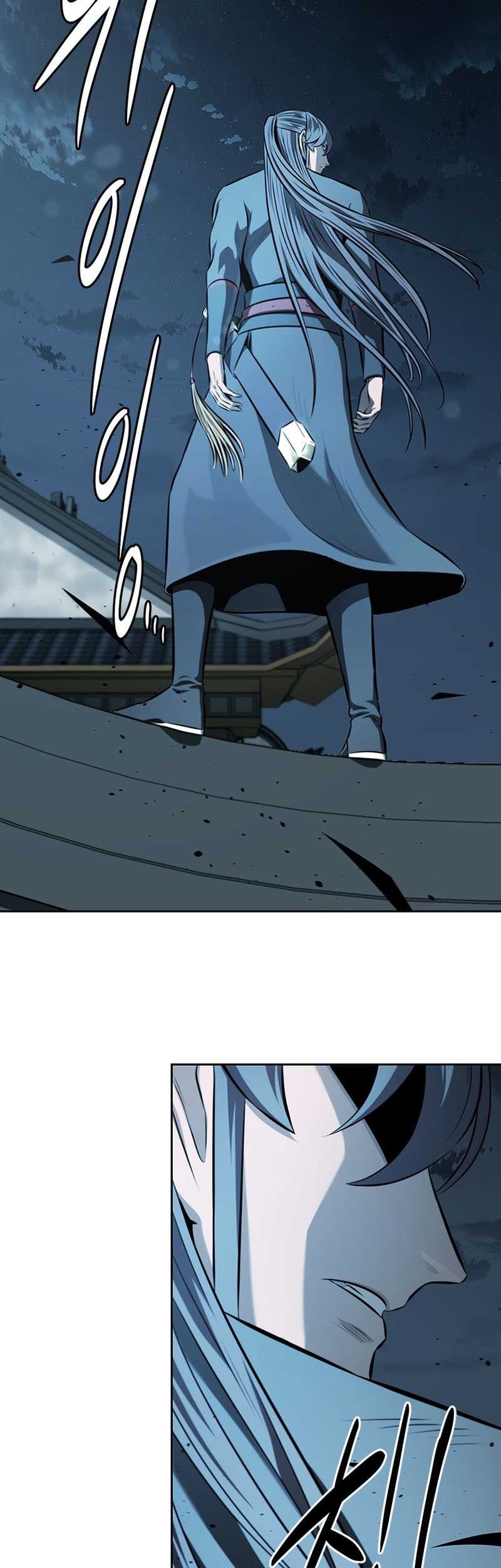 Moon-Shadow Sword Emperor Chapter 78 halaman 8