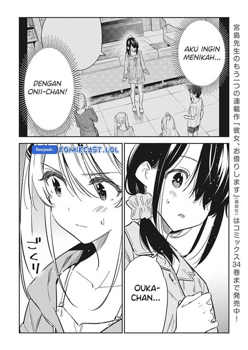Shiunji-ke no Kodomo-Tachi Chapter 21 Gambar 3