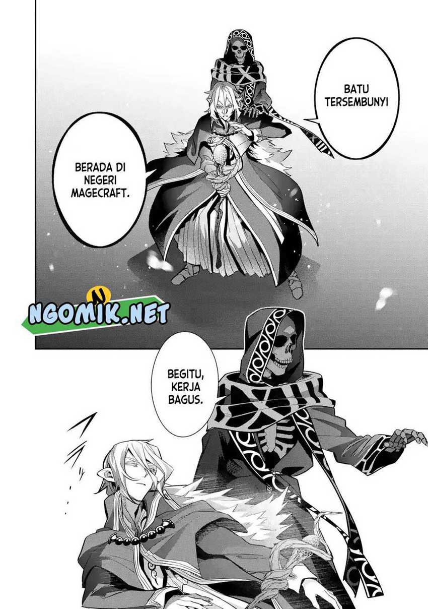 The Executed Sage is Reincarnated as a Lich and Starts an All-Out War Chapter 34 Gambar 6