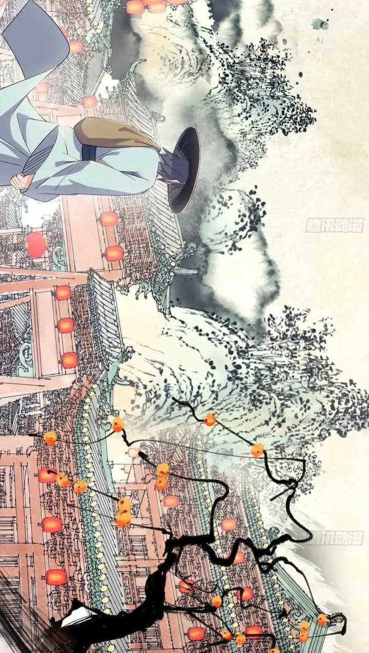 I’m An Evil God Chapter 454 halaman 9
