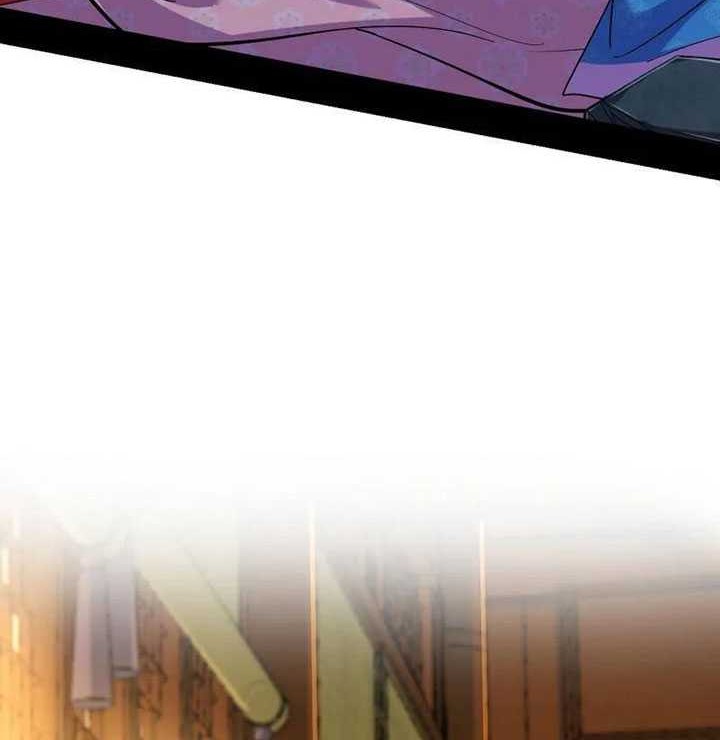 I’m An Evil God Chapter 455 halaman 9