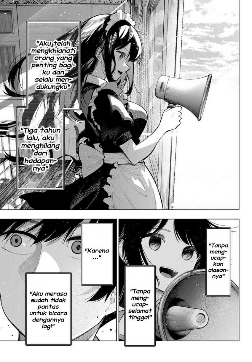 Mayonaka Heart Tune Chapter 14 Gambar 3