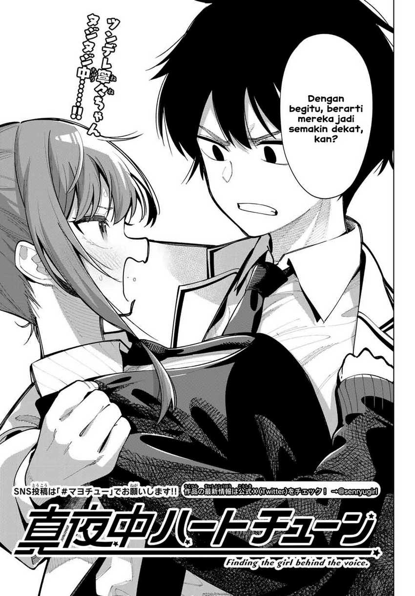 Mayonaka Heart Tune Chapter 05 Gambar 3