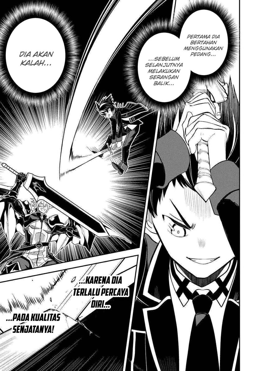 Shikkaku mon no Saikyou Kenja Chapter 67 Gambar 9