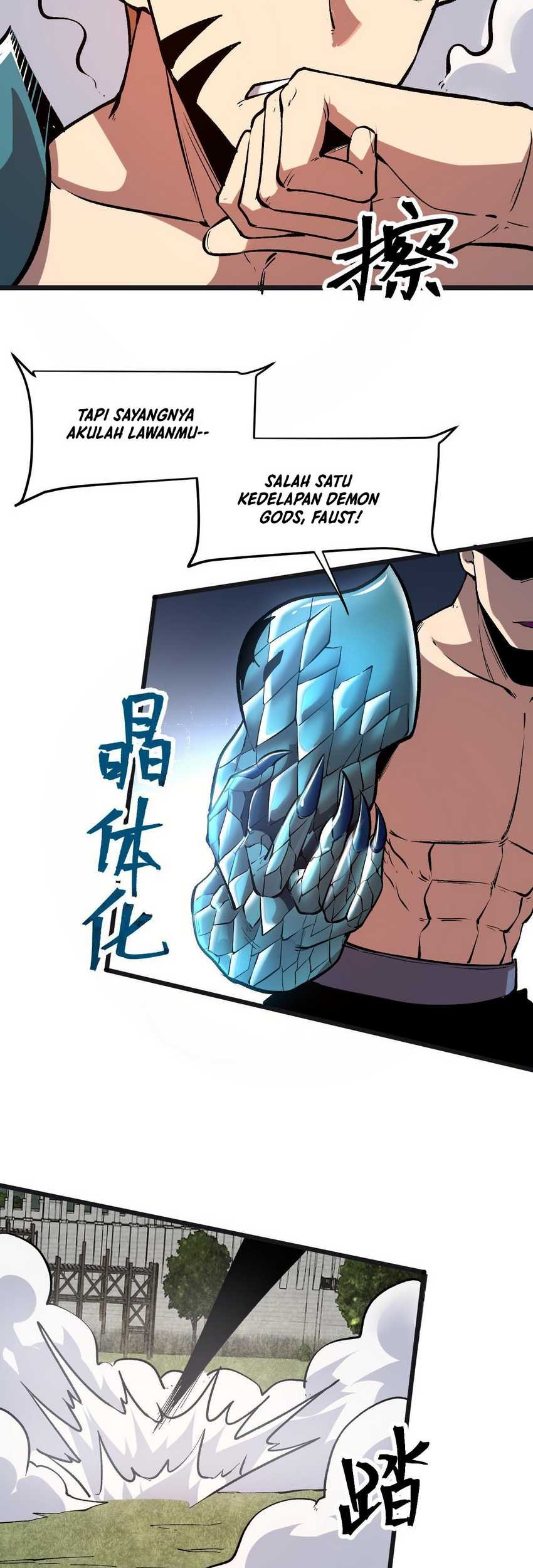I Rely On BUG To Be The King Chapter 78 halaman 5
