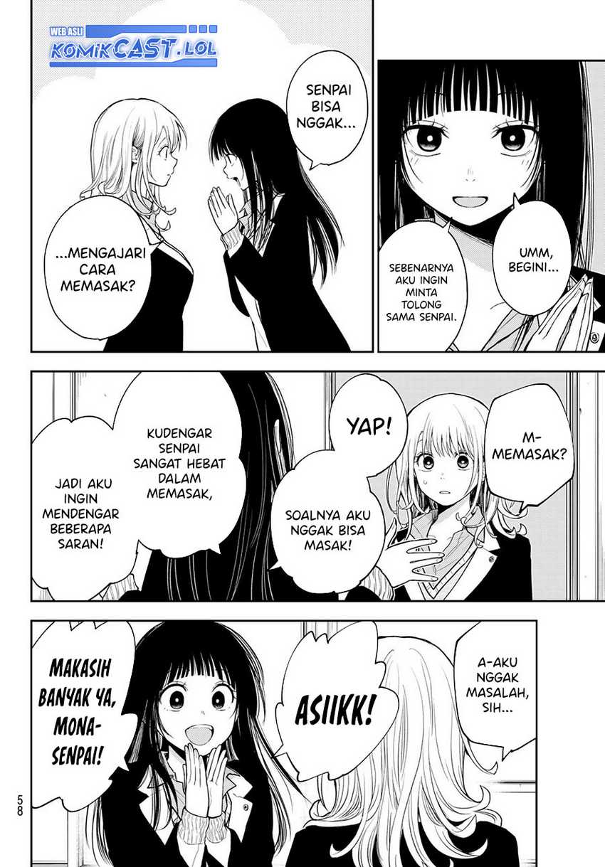 Kuroiwa Medaka ni Watashi no Kawaii ga Tsuujinai Chapter 119 Gambar 3