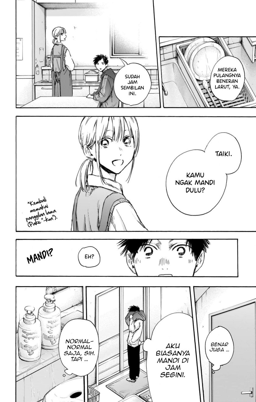 Ao no Hako Chapter 111 Gambar 3
