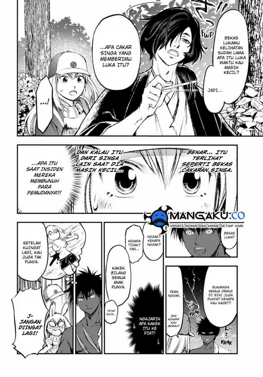 Juushin No Katana Chapter 6 halaman 3
