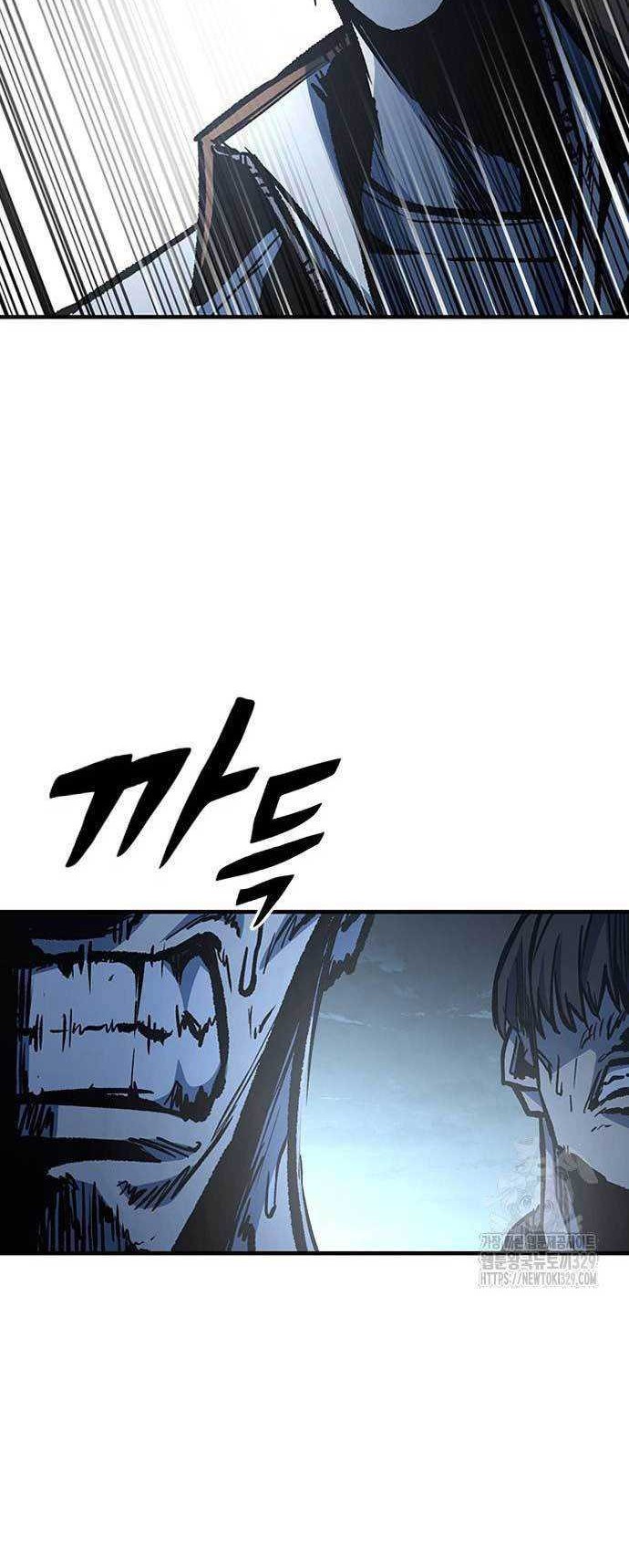 Hectopascals Chapter 76 halaman 10