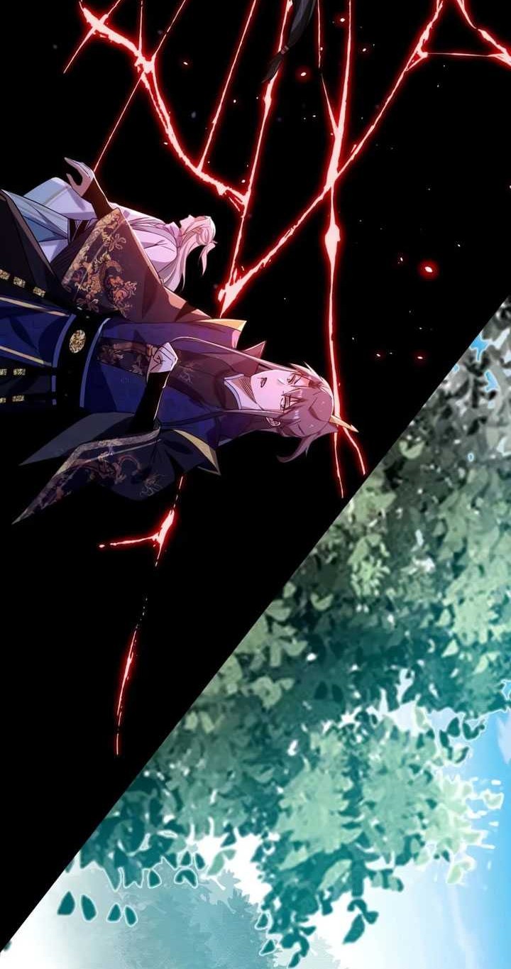 I’m An Evil God Chapter 458 halaman 8