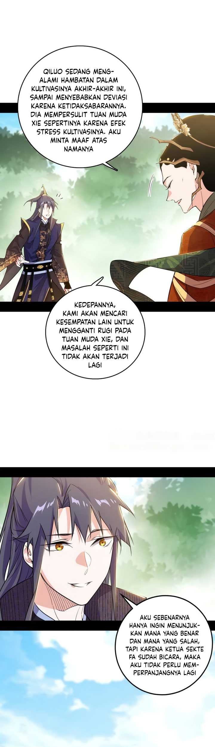 I’m An Evil God Chapter 459 halaman 7