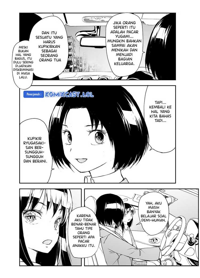 Mukasete! Ryugasaki-san Chapter 106 Gambar 3