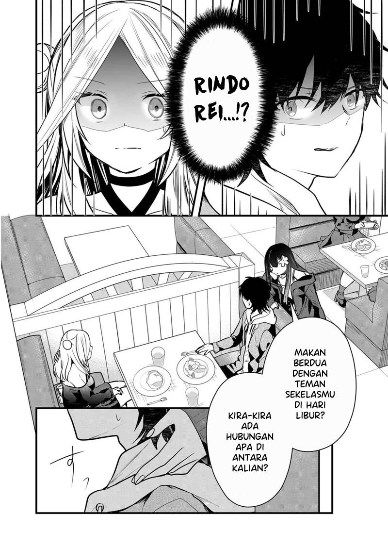 Kononaka Ni Hitori, Ore No Yome Ga Iru Chapter 13 Gambar 3