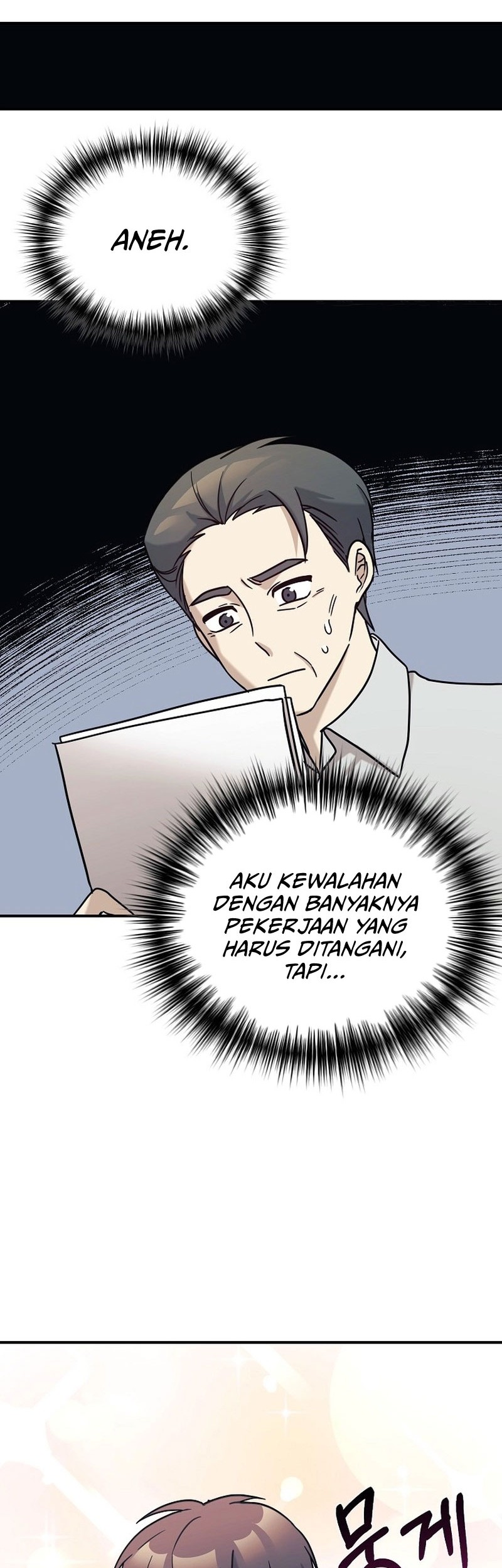 My Daughter Is a Dragon! Chapter 72 halaman 9