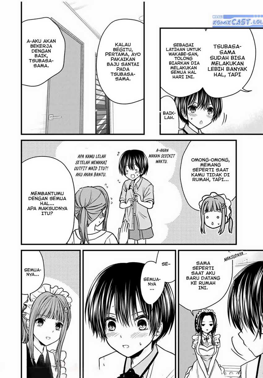 Ojou-sama no Shimobe Chapter 68 Gambar 3