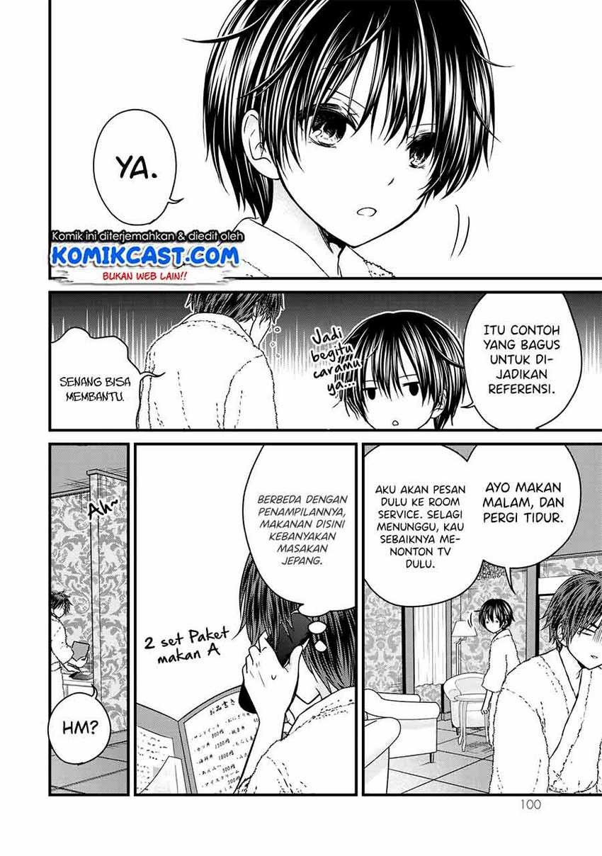Ojou-sama no Shimobe Chapter 60 Gambar 3
