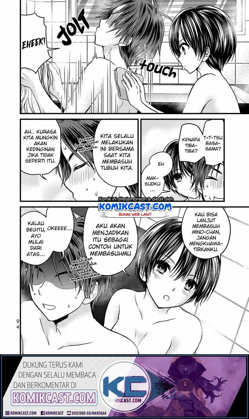 Ojou-sama no Shimobe Chapter 50 Gambar 4
