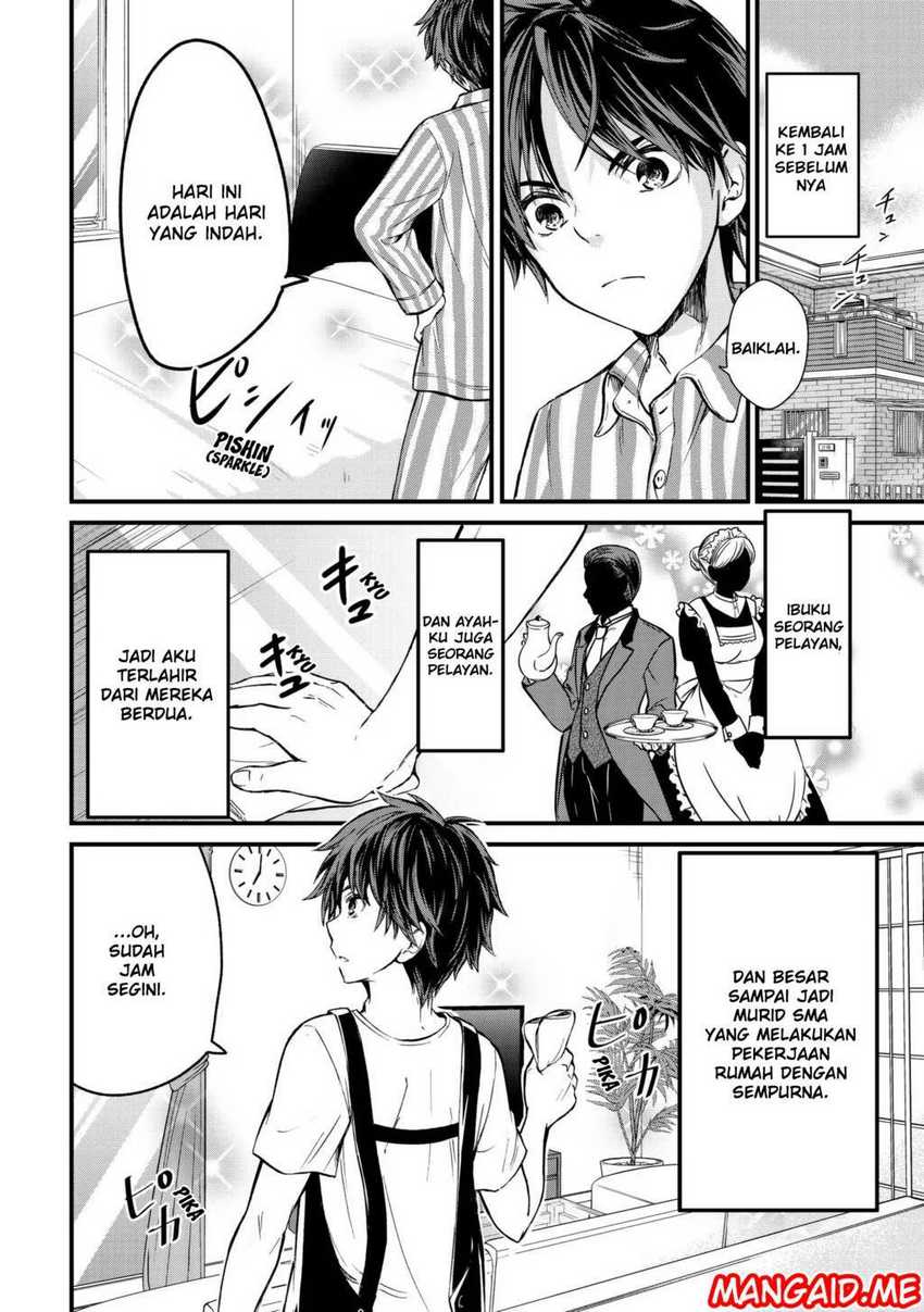 Ojou-sama no Shimobe Chapter 01 Gambar 5