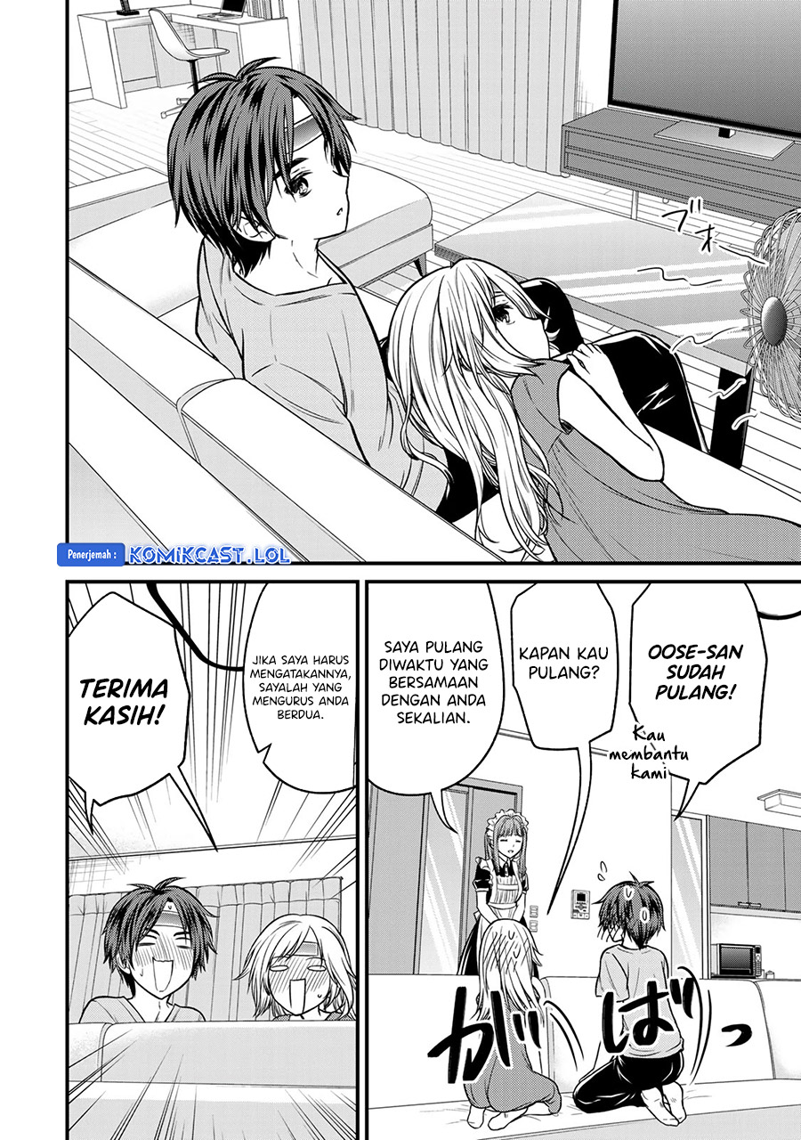 Ojou-sama no Shimobe Chapter 88 Gambar 3