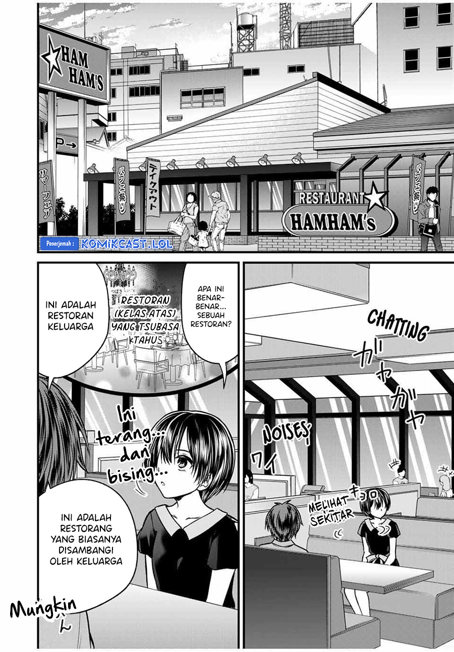 Ojou-sama no Shimobe Chapter 85 Gambar 3