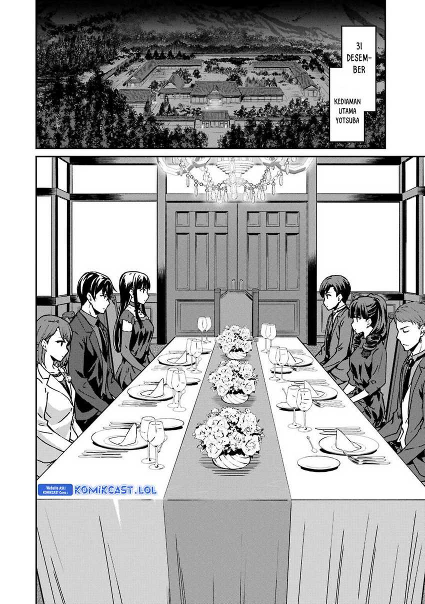 Mahouka Koukou no Rettousei – Yotsuba Keishou-hen Chapter 16 Gambar 4
