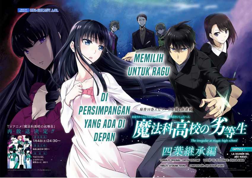 Mahouka Koukou no Rettousei – Yotsuba Keishou-hen Chapter 01 Gambar 3