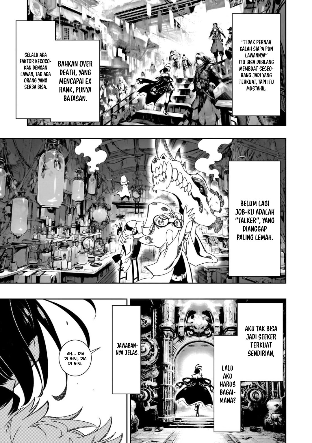 The Most Notorious “Talker” Runs the World’s Greatest Clan Chapter 41 Gambar 7
