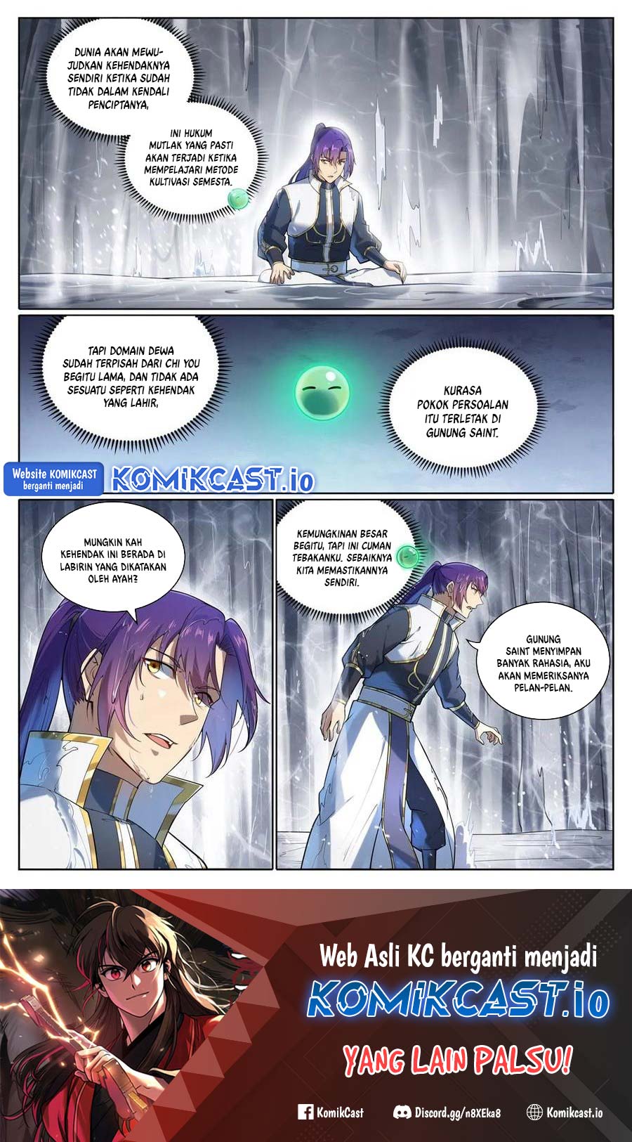 Apotheosis Chapter 1105 Gambar 3