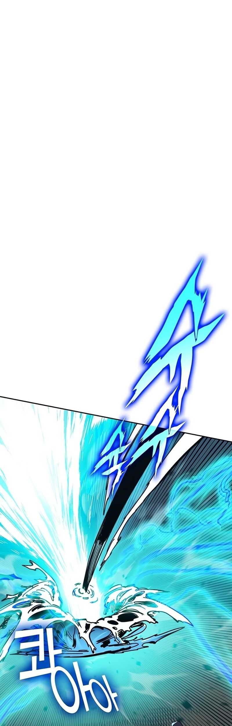 X Ash Chapter 106 halaman 12