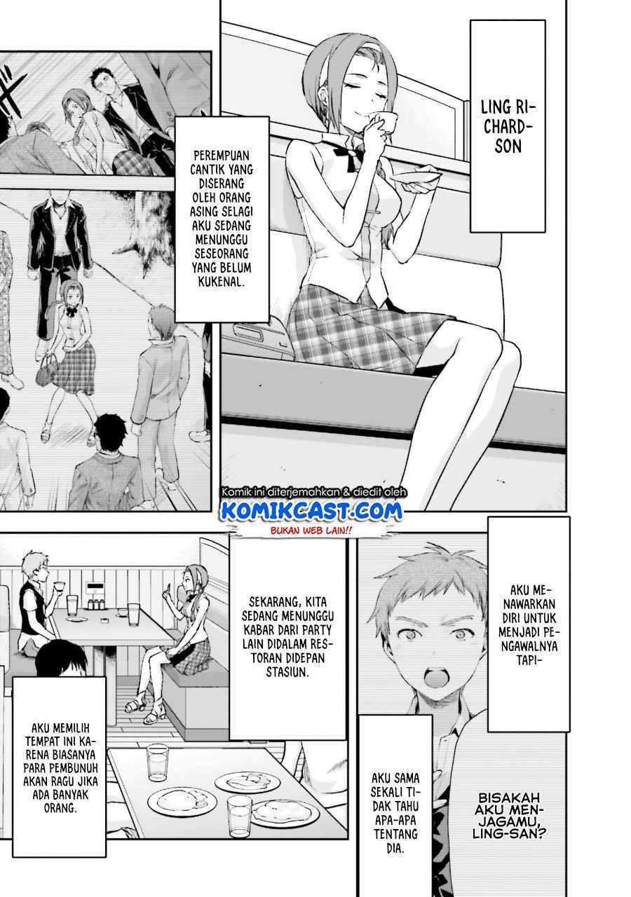 Mahouka Koukou no Rettousei: Natsuyasumi-hen Chapter 4 Gambar 4